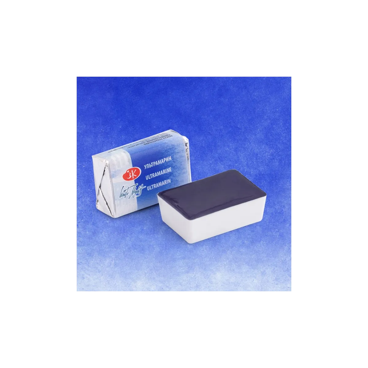 Aquarelle Ultramarine