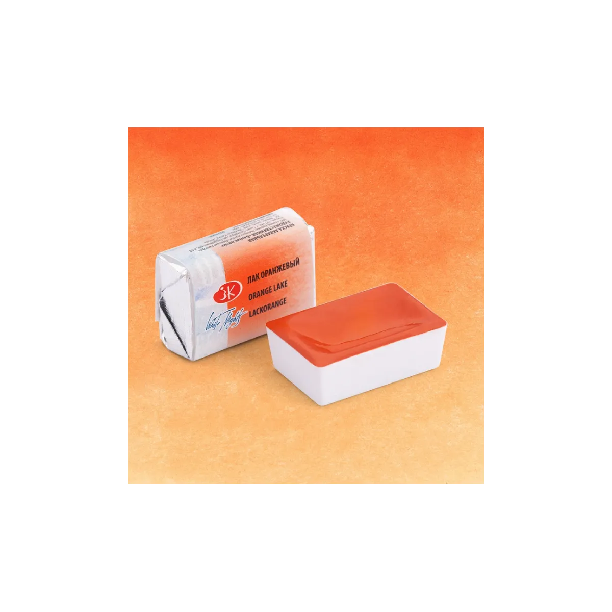 Aquarelle Orange Lake
