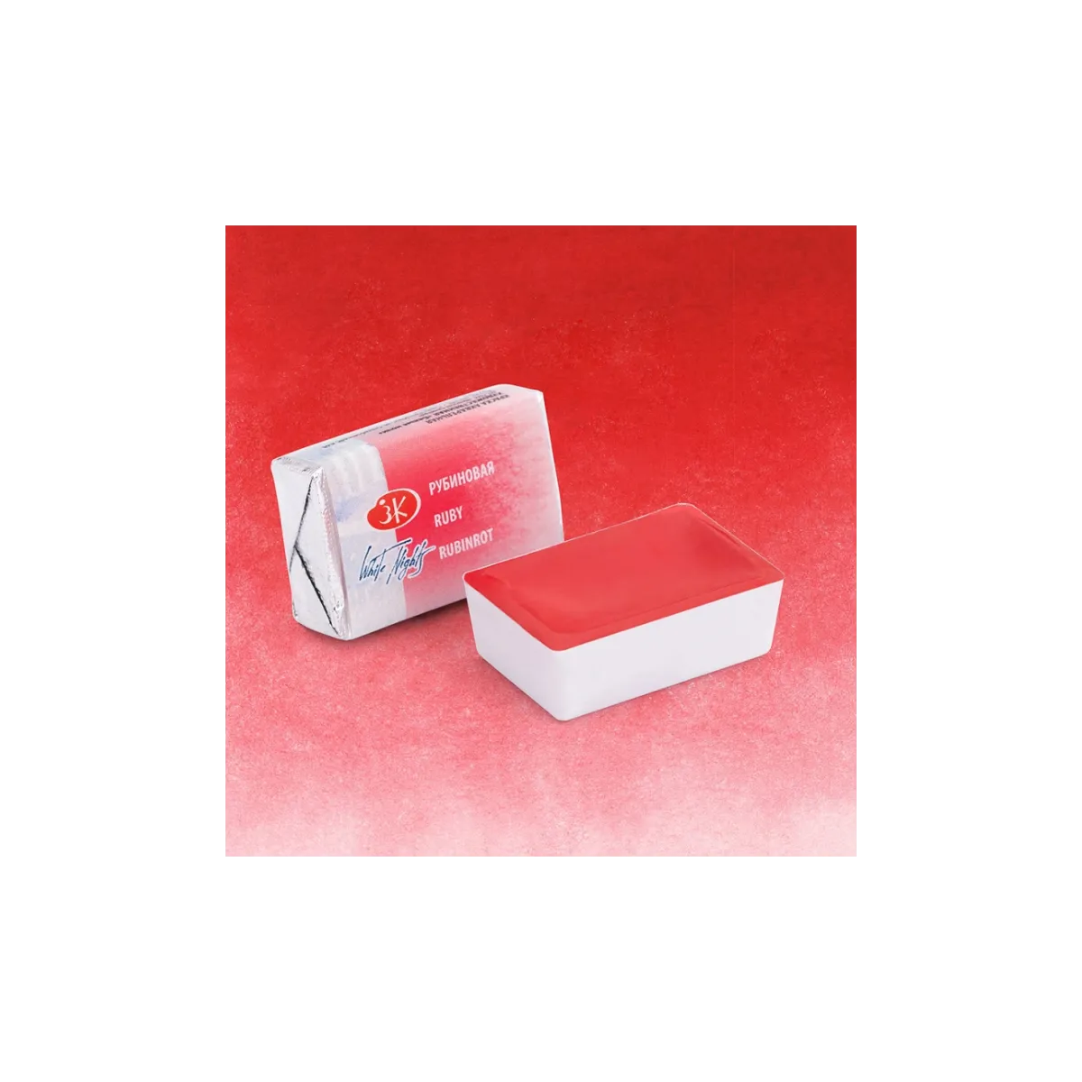 Aquarelle Ruby