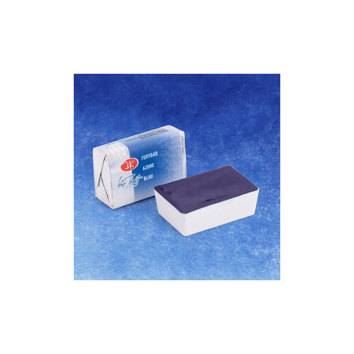 Aquarelle Azure