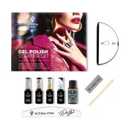 Gel Polish Starter Set Nude