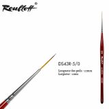 Roubloff Synthetic Liner DS43R-5/0